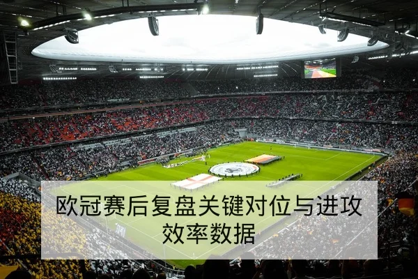 中超本轮赛程比分实时直播与赛果汇总